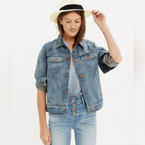 Madewell The Jean Jacket in Ellery Wash - Distressed
